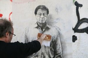 Image / illustration